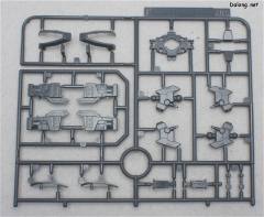MG GAT-X103 暴风高达-资料图