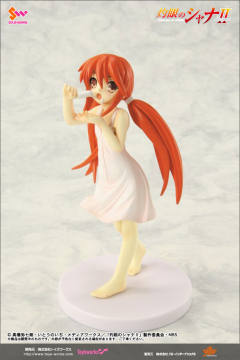 Collection DX - Shakugan no Shana II 夏娜 