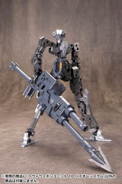 Frame Arms 骨装机兵 素体Type-001 For Modelers Edition-资料图