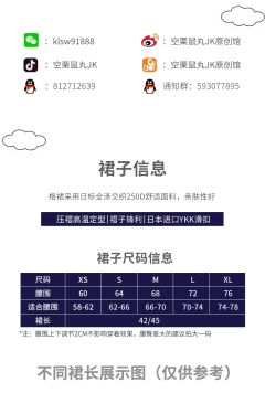 水蜜桃-资料图