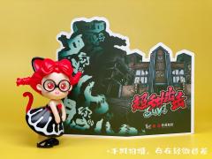 长藤实习生-资料图