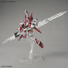 HG Seed MBF-P02 异端高达红色机 红龙形态-资料图