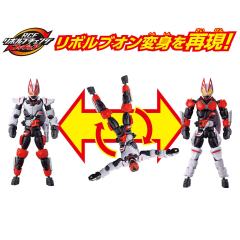RCF 假面骑士极狐 高能加速套装-资料图
