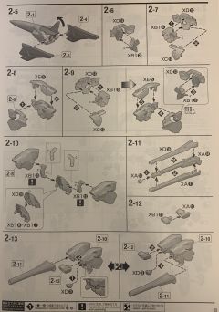MG LM314V23/24 V2强袭破坏高达 Ver.Ka-资料图