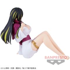 Relax Time 阿尔薇思-资料图