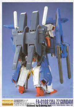 MG FA-010S 全装甲ZZ高达-资料图