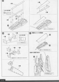 继卫17th Guardian-资料图