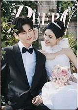 叶濛&李靳屿