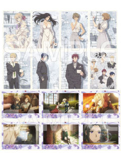 星河动漫快闪收藏卡套装