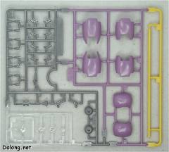 MG MS-09 大魔 Ver.一年战争-资料图