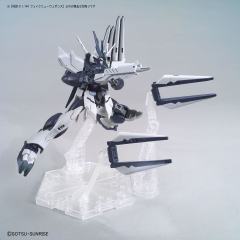 HGBD:R Fake v 武器包-资料图
