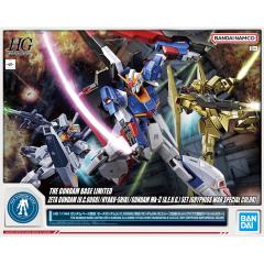 HGUC Z高达[UC.0088]/百式/高达Mk-II(奥古式样)套装[格里普斯战役特别配色]-资料图