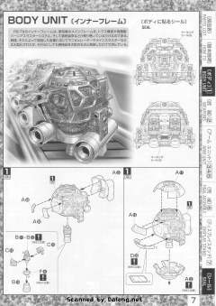 MG RB-79 铁球 鲨鱼嘴式样-资料图