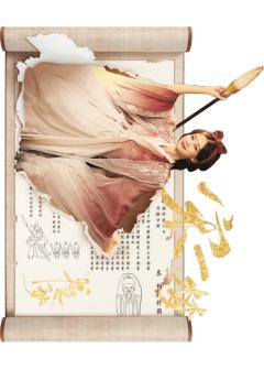 杀珩计划-01