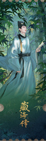 常规款
