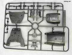 MG PMX-003 铁奥-资料图
