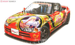 Itasha 露易丝·法兰西斯·露·布朗·杜·拉·瓦利埃尔 Honda Beat-资料图