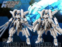 Frame Arms Wilber-Nine/Second Jive 装甲套装 〈Ver.F.M.E.〉-资料图