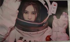 袁一琦 风向精装豪华明信片 ver.A