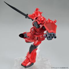 HG 老虎赤红特装型-资料图