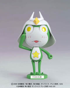 Keroro Gunsou Plamo Collection keroro军曹 Captain Keroro-资料图
