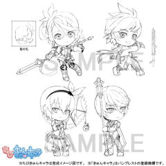 Chibi Kyun-Chara 艾德娜 诺尔敏 -资料图