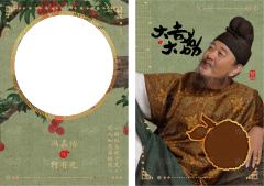 朱砂帛-单人衣料卡5