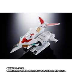 超合金魂 GX-96X G Armriser-资料图