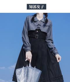 知祁女子·套装-资料图
