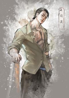 且行猎白-资料图