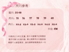 修狗勾-资料图
