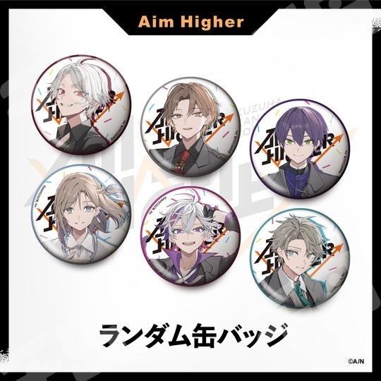 不破湊　Aim Higher 缶バッジ 不破湊-Aim Higher吧唧| 彩虹社- 不破湊- 徽章｜千岛