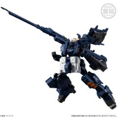 GFrame套件 高达TR-1[海兹尔改] Combat Deployment Color-资料图