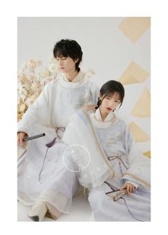 紫绶白玉-资料图