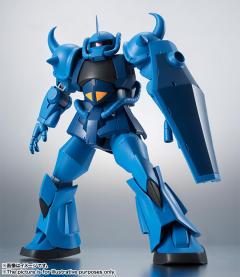 ROBOT魂 MS-07B 老虎 ver. A.N.I.M.E.-资料图