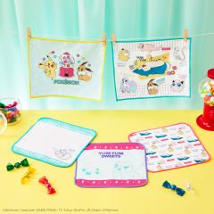 G赏 毛巾-资料图