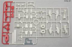 HGAGE RGE-B890 杰诺亚斯Ⅱ-资料图
