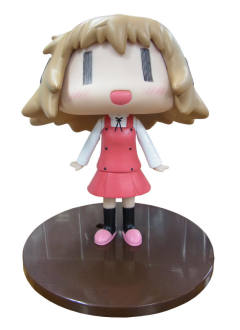 由乃 