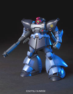 HGUC MS-09R-2 里克·大魔II