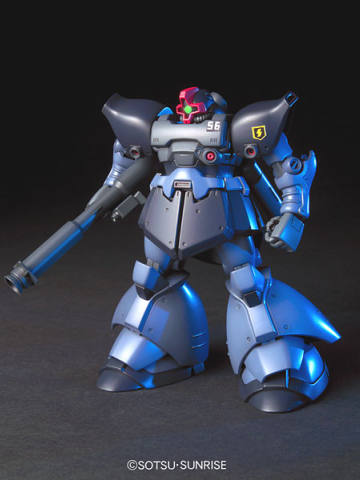 HGUC MS-09R-2 里克·大魔II
