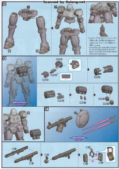 HGBD OZ-06MS 里奥NPD-资料图