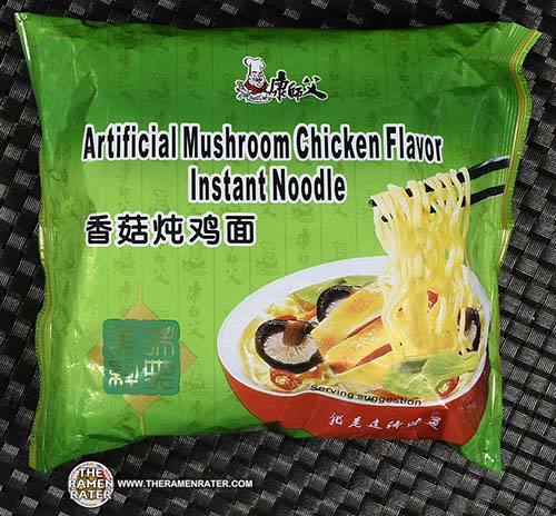 Artificial Mushroom Chicken Flavor Instant Noodle