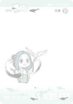 破墨成风系列6-资料图