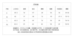 见习小女巫-资料图