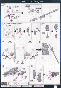 RG MBF-P01-Re2 异端高达金色机 天 蜜纳-资料图