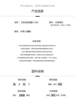 流动的盛宴-资料图