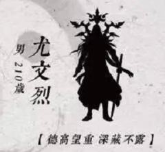 天算-资料图