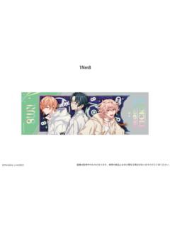 1Nm8-烫金镭射票vol.2