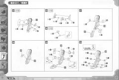 Highend Master Model EPZ-003 GREAT SABER长牙虎 Marking Plus Ver.-资料图