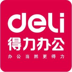 得力文具